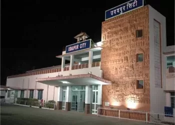udaipur railway station