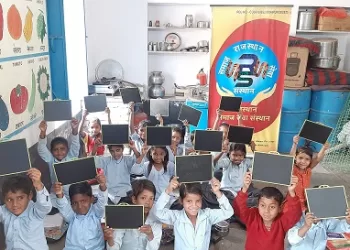 rajasthan samaj seva santhan