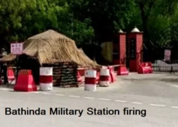 Firing at Bathinda Military Station