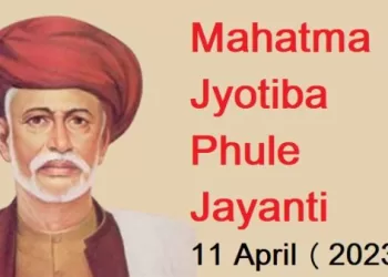 Mahatma Jyotiba Phule Jayanti