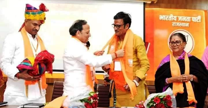 Rajasthan BJP appointed leader of opposition and deputy leader