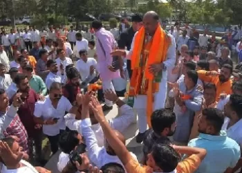 bjp state president c p joshi