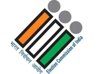 election commission of india