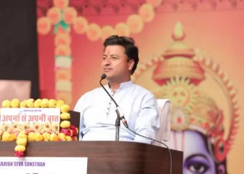 narayan seva sansthan apno se apni baat program