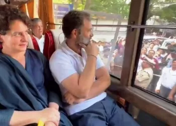 rahul gandhi got bail from surat session court