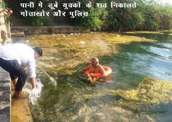 two men drowned in pichola lake at nathi ghat udaipur