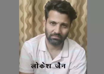 ACB Arrest udaipur property dealer for taking bribe on behalf of UDH ACS and Joint secretary