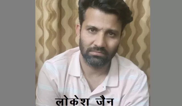 ACB Arrest udaipur property dealer for taking bribe on behalf of UDH ACS and Joint secretary