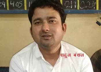 Jaipur ACB arrest roadways deluxe depot jaipur manager for taking 2500 rs bribe