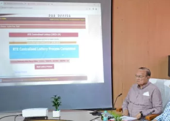 RTE- FREE EDUCATION LOTARY