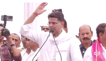 Sachin Pilot Jan Sangharsh Yatra from Ajmer
