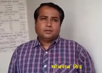 acb arrest NGO director bhojraj singh for taking bribe