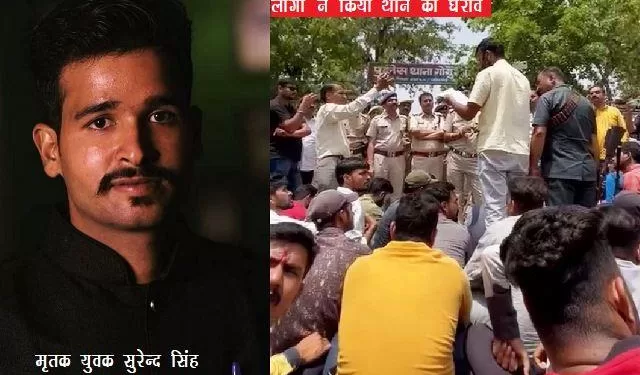 man died in police custody in gogunda thana udaipur