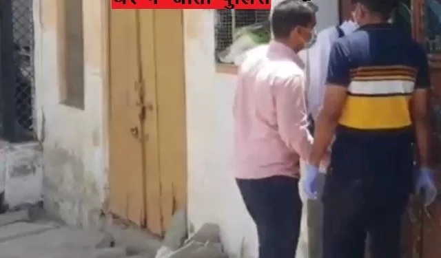 missing man dead body found buried in the room of the house in udaipur