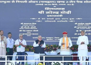 pm narendra modi in nathdwara rajasthan