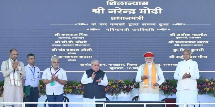 pm narendra modi in nathdwara rajasthan