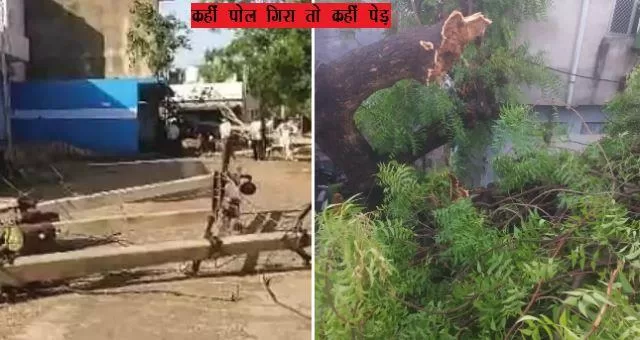 rajasthan weather update lrain and storm in rajasthan