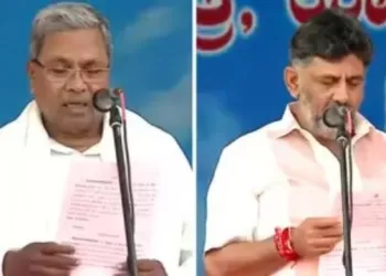 siddaramaiah oath ceremony