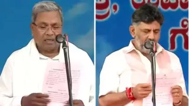 siddaramaiah oath ceremony