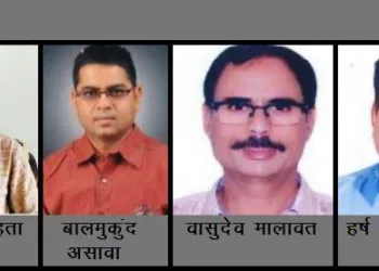 16 RAS Promote to IAS in rajasthan