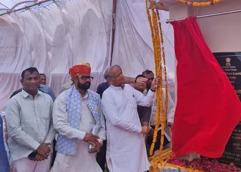 Cm ashok gehlot Banswara visit