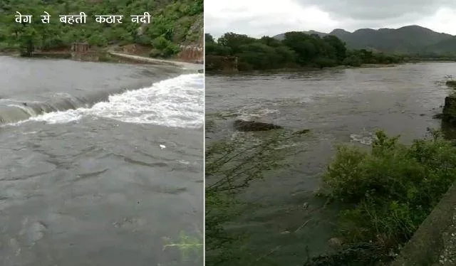 biparjoy cyclone update heavy rain in udaipur
