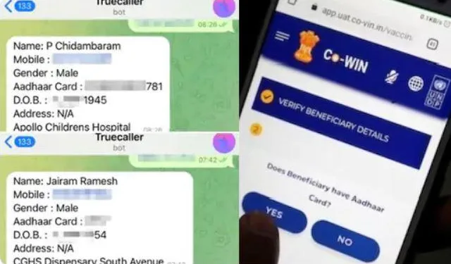 cowin portal data leak case