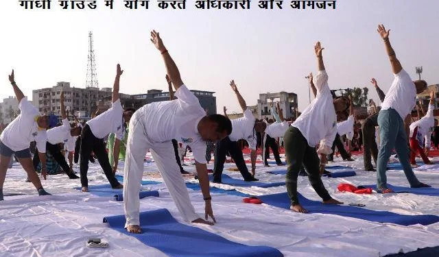 international yoga day 2023 celebration in udaipur