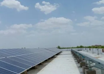 jodhpur solar plant