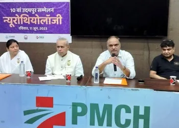 neurotheology research project will start in PMCH Udaipur