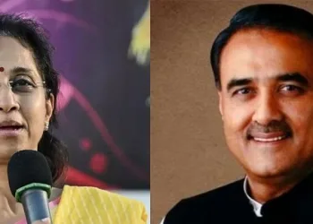 praful patel and supriya sule working presidents of ncp