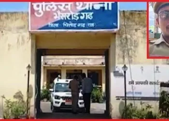 Constable shot dead in bhainsrorgarh police station Chittorgarh -1