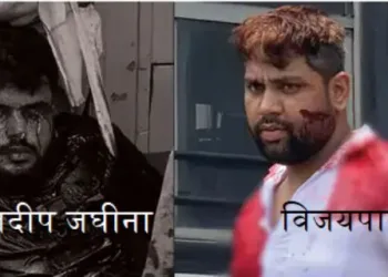 Firing on two murder accused