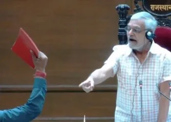 Rajendra Singh Gudha Show Lal Dairy In Rajasthan Vidhan Sabha