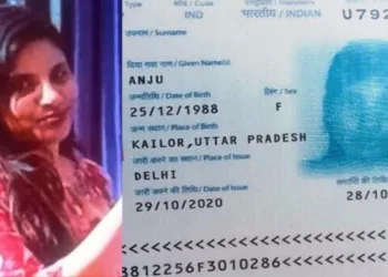 anju from bhiwadi reached pakistan to meet facebook friend