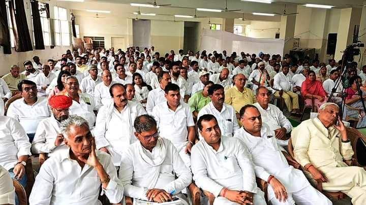 congress leaders meeting in jaipur