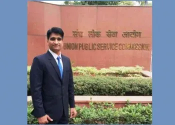hitesh suthar from udaipur selected for Indian forest service IFS UPSC