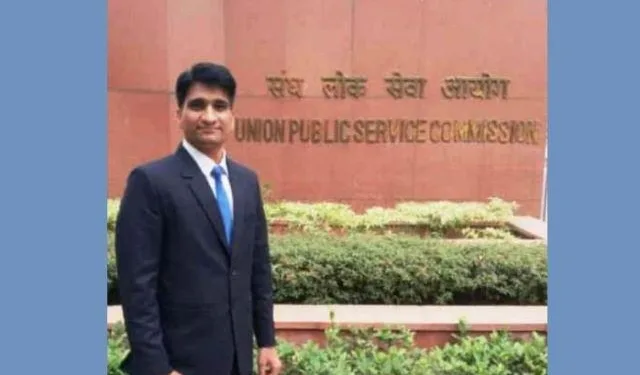 hitesh suthar from udaipur selected for Indian forest service IFS UPSC