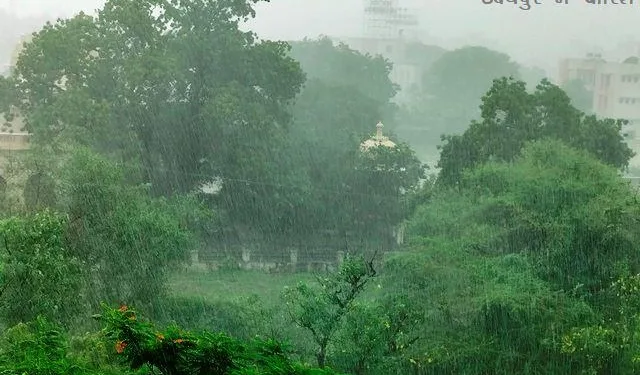 rain in udaipur