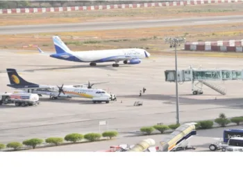 Maharana Pratap Airport Udaipur dabok