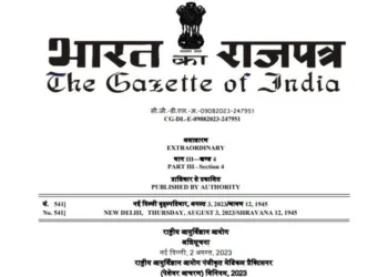 Medical News Doctors can refuse treatment to the unruly and violent patients and attendant NMC Release the gazette