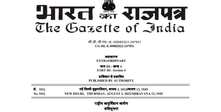 Medical News Doctors can refuse treatment to the unruly and violent patients and attendant NMC Release the gazette