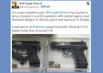 NIA and Punjab Police bust terror module related to goldy brar