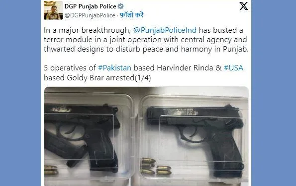 NIA and Punjab Police bust terror module related to goldy brar
