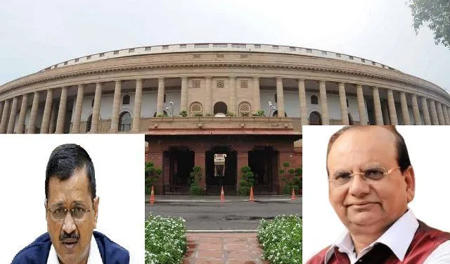 National Capital Territory of Delhi Amendment Act 2023 gazette notification