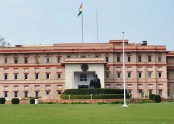 rajasthan IAS RAS Transfer list dop rajasthan