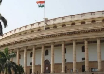 central government calls special session of parliament from 18 to 22 september