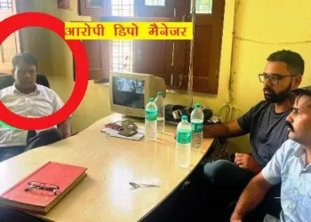 chittorgarh news acb arrests rsbcl depot manager for taking bribe in chittorgarh
