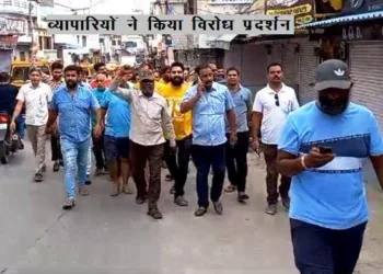 honey trap victim business man suicide in udaipur