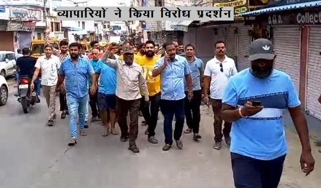 honey trap victim business man suicide in udaipur